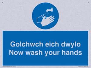 golchwch eich dwylo